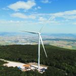 Siemens Gamesa reinforces partnership with project expansion